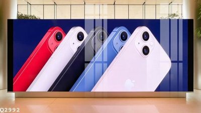 File gốc File gốc in tranh tổng hợp Q2992 (chuẩn CMYK) cho nhà in