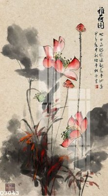 File gốc File gốc in tranh tổng hợp Q3043 (PNG) không nền chất lượng