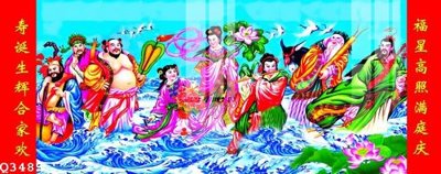 Chi tiết file ảnh File gốc in tranh tổng hợp Q3489 sắc nét