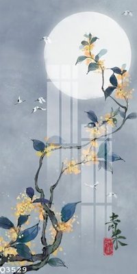 Tải file gốc File gốc in tranh tổng hợp Q3529 (in bạt) quảng cáo