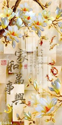 Tải file gốc File gốc in tranh tổng hợp Q3604 (bản PSD) đầy đủ layer