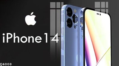 File gốc File gốc in tranh tổng hợp Q4008 (in mica) trang trí