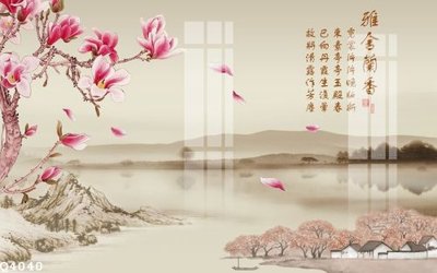 File gốc File gốc in tranh tổng hợp Q4040 (in lụa) tranh thuận buồm