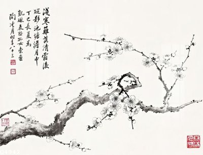 File ảnh File gốc in tranh tổng hợp Q4042 (gốc) trang trí khách sạn