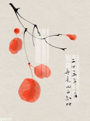 File tranh File gốc in tranh tổng hợp Q4053 (ảnh gốc) cho in ấn kỹ thuật số