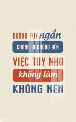 Tải file gốc in lụa File gốc in tranh tổng hợp Q4161 siêu nét