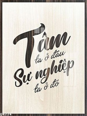 File in mica File gốc in tranh tổng hợp Q4224 (bản gốc) sắc sảo