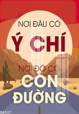 File tranh gốc PSD File gốc in tranh tổng hợp Q4227 còn nguyên layer