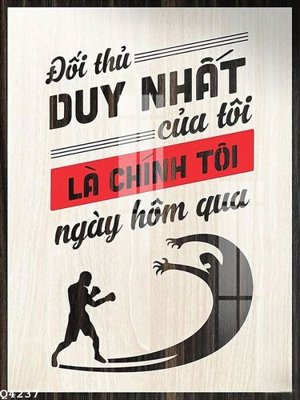 File in lụa File gốc in tranh tổng hợp Q4237 (hoa văn) File gốc in tranh tổng hợp Q4237