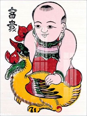 Tải file gốc File gốc in tranh tổng hợp Q4276 (để in lụa)