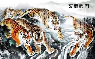 Tải file File gốc in tranh tổng hợp Q4445 (ảnh gốc) file TIFF