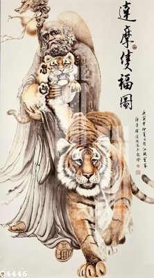 Tải file tranh File gốc in tranh tổng hợp Q4446 (gốc) tại Filetranh.com