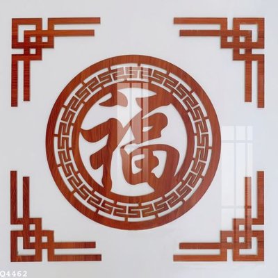 File gốc File gốc in tranh tổng hợp Q4462 (in tráng gương) sang trọng