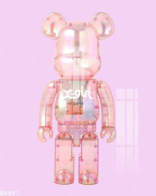 Download file gốc File gốc in tranh tổng hợp Q4883 (in mica) trang trí