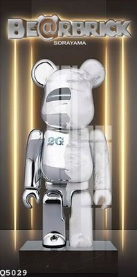 File ảnh File gốc in tranh tổng hợp Q5029 (gốc) in Hiflex