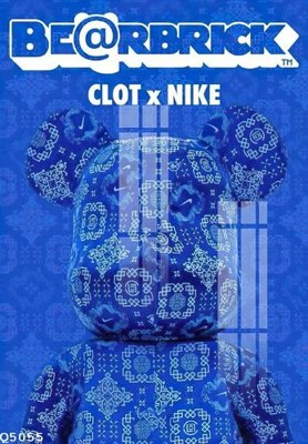 File PSD File gốc in tranh tổng hợp Q5055 (gốc) cho designer