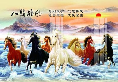 File gốc in ấn File gốc in tranh tổng hợp Q5180 chuẩn màu CMYK