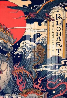 File in ấn File gốc in tranh tổng hợp Q5261 (bản gốc) sắc nét