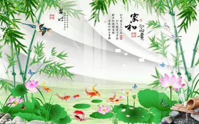 Tải file File gốc in tranh tổng hợp Q5268 (gốc) để in ấn ngay