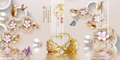 File in trần File gốc in tranh tổng hợp Q5279 (bản gốc) đại dương