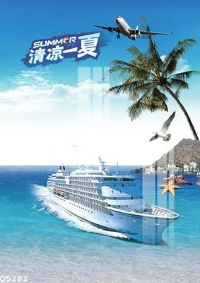 Ảnh gốc File gốc in tranh tổng hợp Q5282 (siêu chi tiết) để in ấn