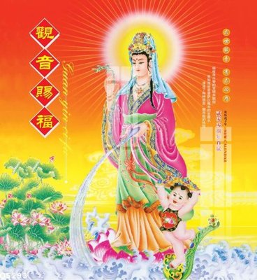 File gốc File gốc in tranh tổng hợp Q5293 (in lụa) trang trí tường