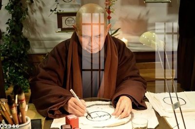 File PSD File gốc in tranh tổng hợp Q5346 (gốc) tách lớp chi tiết