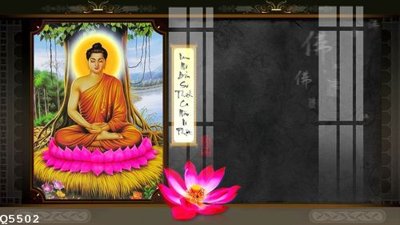 Tải file File gốc in tranh tổng hợp Q5502 (PSD) cho in ấn quảng cáo