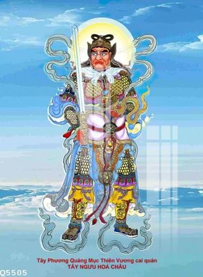 File in ấn cao cấp File gốc in tranh tổng hợp Q5505 (file gốc)