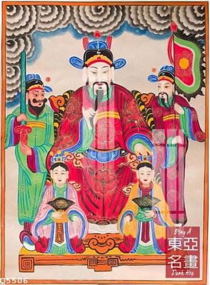 File tranh gốc File gốc in tranh tổng hợp Q5506 (bản quyền) Filetranh.com