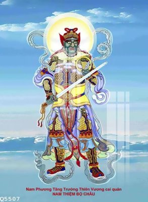 File tranh gốc File gốc in tranh tổng hợp Q5507 (bản quyền) Filetranh.com