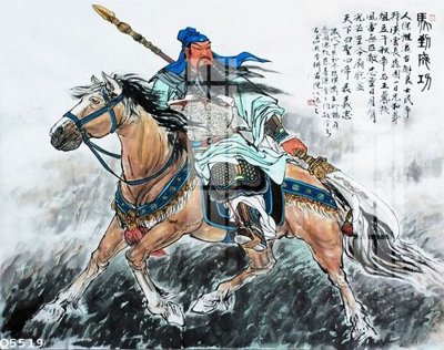 File tranh gốc File gốc in tranh tổng hợp Q5519 (bản quyền) độc đáo