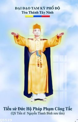 Mua file gốc File gốc in tranh tổng hợp Q5529 (PSD) tại Filetranh.com