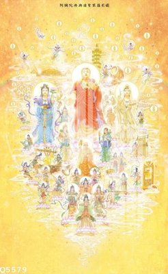 File tranh gốc File gốc in tranh tổng hợp Q5579 (bản quyền) Filetranh.com