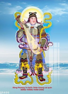 Tải file File gốc in tranh tổng hợp Q5600 (gốc) in tranh tráng gương