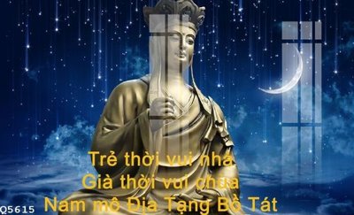 Mua file gốc File gốc in tranh tổng hợp Q5615 (PSD) tại Filetranh.com