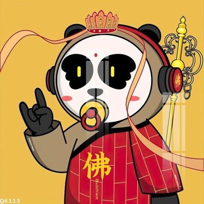 File gốc File gốc in tranh tổng hợp Q6113 (thiết kế) độc quyền