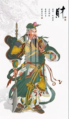 Download file File gốc in tranh tổng hợp Q6131 (gốc) in mica bàn thờ