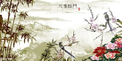 Tải file File gốc in tranh tổng hợp Q6138 (gốc) chủ đề tôn giáo