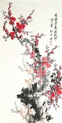 File tranh File gốc in tranh tổng hợp Q7124 (file gốc) chuẩn màu in