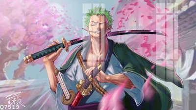 Hình ảnh file gốc in lụa File gốc in tranh tổng hợp Q7519