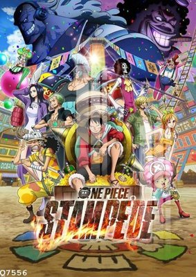 File gốc File gốc in tranh tổng hợp Q7556 (in lụa) hoa văn cổ điển