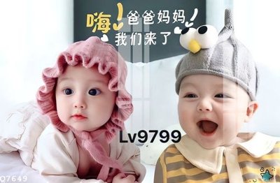 File gốc File gốc in tranh tổng hợp Q7649 (PNG) không nền chất lượng