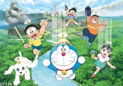 Tải file gốc File gốc in tranh tổng hợp Q7728 (bản PSD) chỉnh sửa được