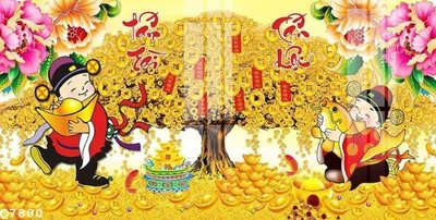 File PSD File gốc in tranh tổng hợp Q7800 (gốc) tách lớp chi tiết