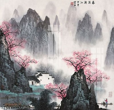 Download file File gốc in tranh tổng hợp Q7817 (chất lượng in ấn)