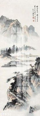 Mua file gốc File gốc in tranh tổng hợp Q7830 (in ấn) tại Filetranh.com