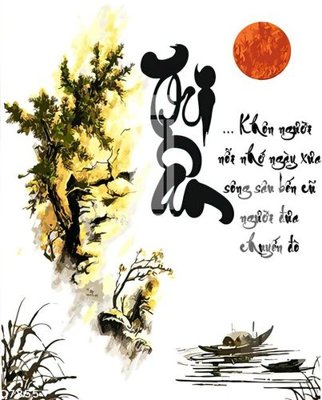 Tải file File gốc in tranh tổng hợp Q7855 (gốc) làm file quảng cáo