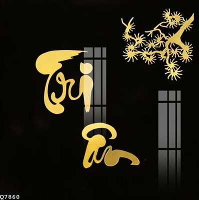 Ảnh gốc File gốc in tranh tổng hợp Q7860 (nét căng) in mica