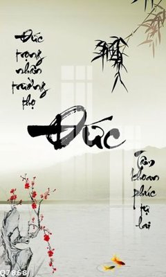 Tải file gốc File gốc in tranh tổng hợp Q7868 (in khổ lớn) không vỡ